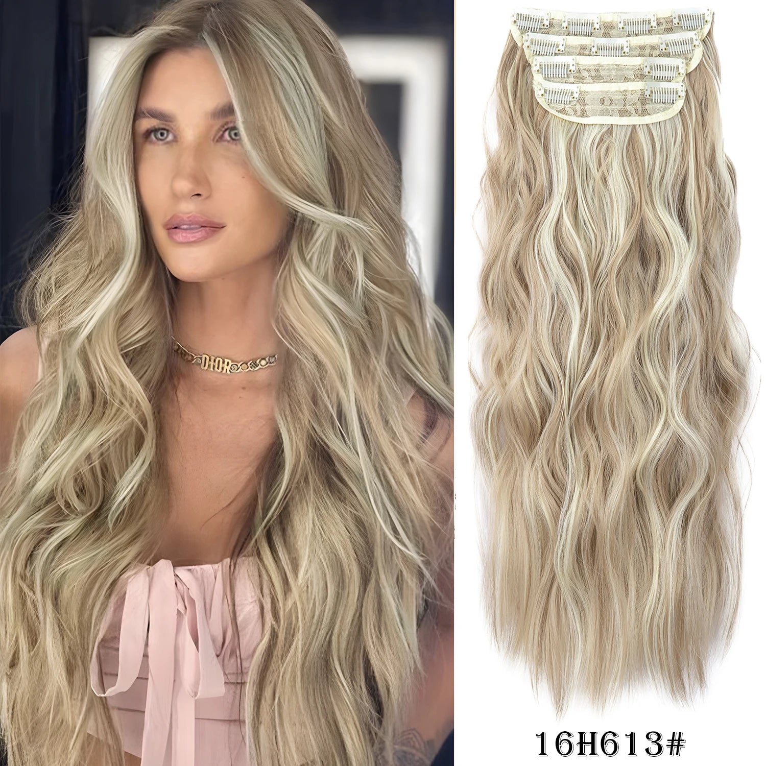 Luxe Wave Extensions
