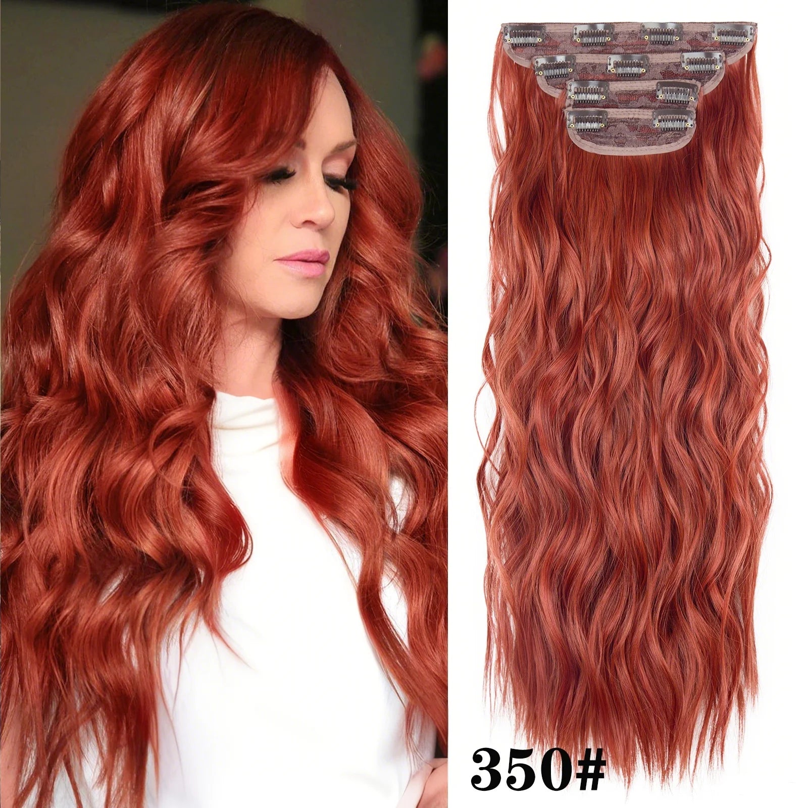 Luxe Wave Extensions