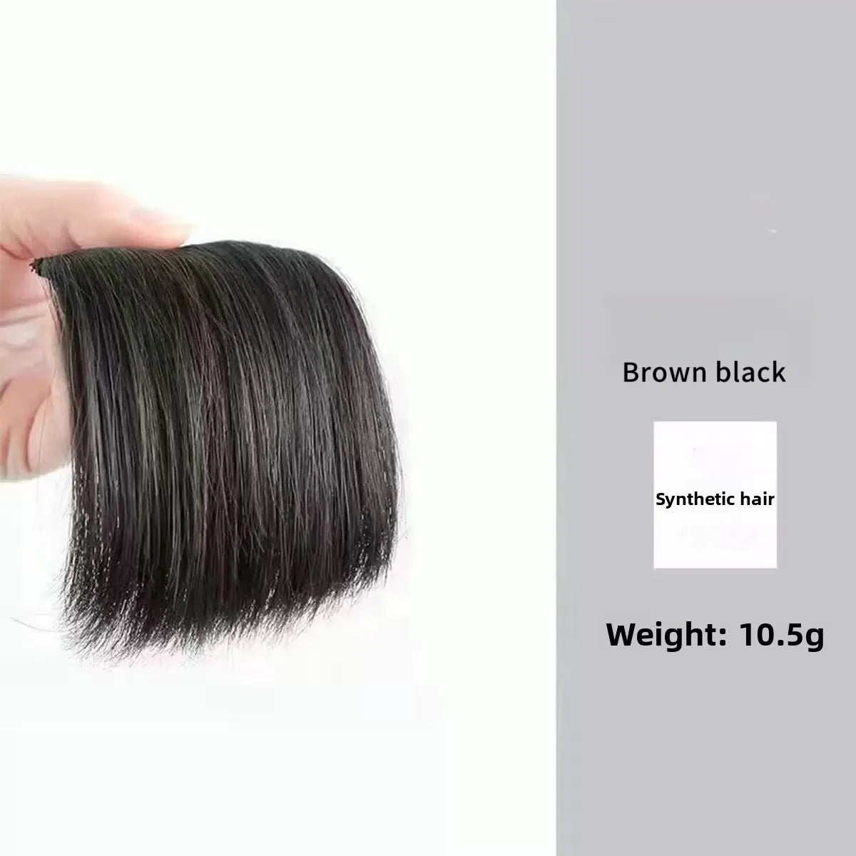 Short Straight Pad Invisible Hair Extension