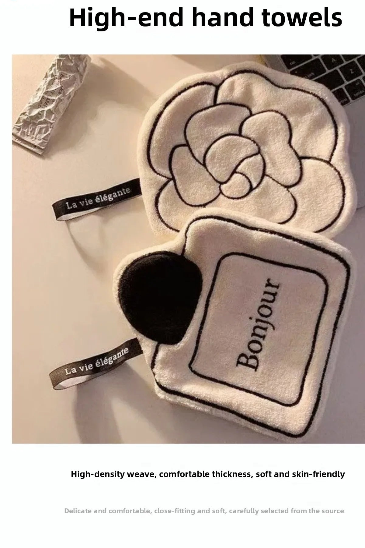 Quick Dry Towel
