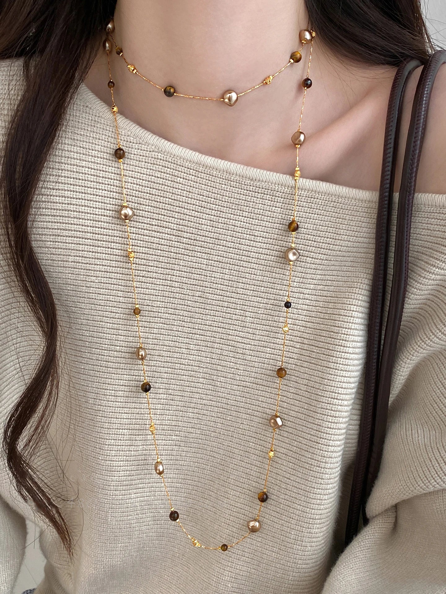 TigerGlow Long Chain