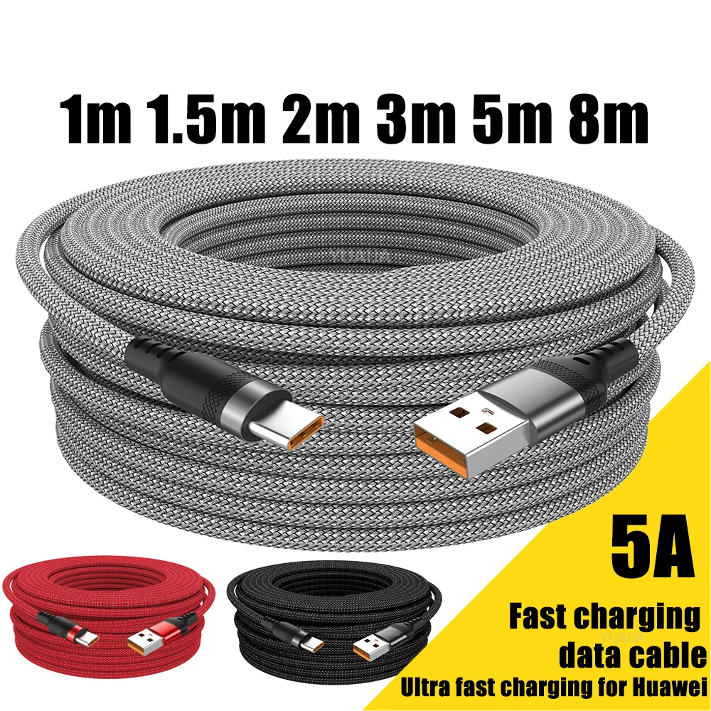 PowerLink Cable
