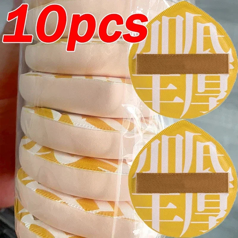 Super Thick Cosmetics Puff