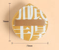 Super Thick Cosmetics Puff